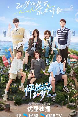 网站智能优化费用多少