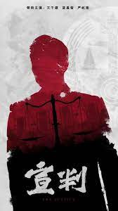 武汉seo优化技巧